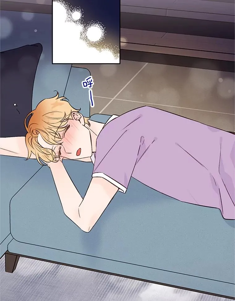 64.惊喜派对49