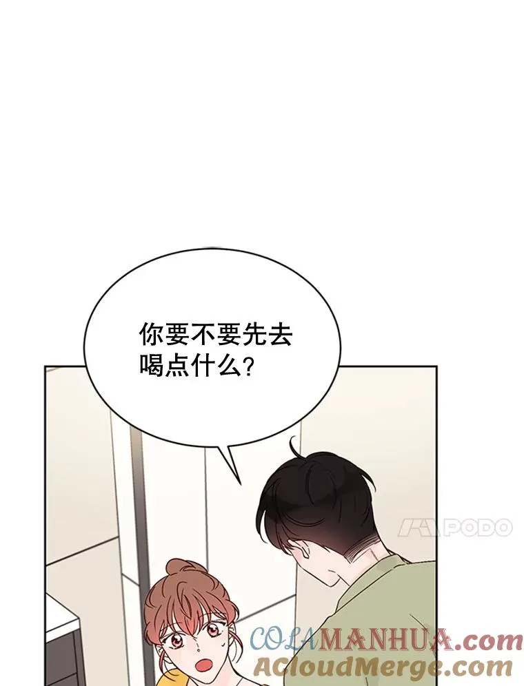 43.医院偶遇李曼茵18