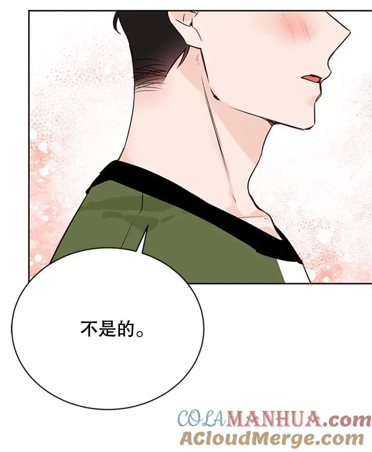 49.公寓密谈39