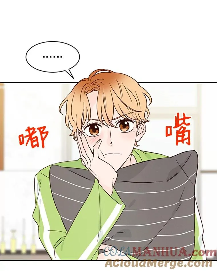 18.和学长的第一次约会36