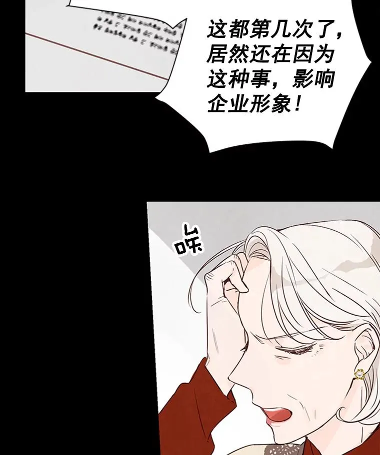 4.婚姻承诺书5