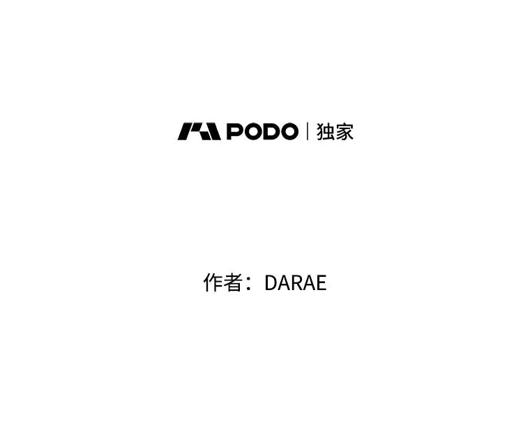 8.又一份合同1