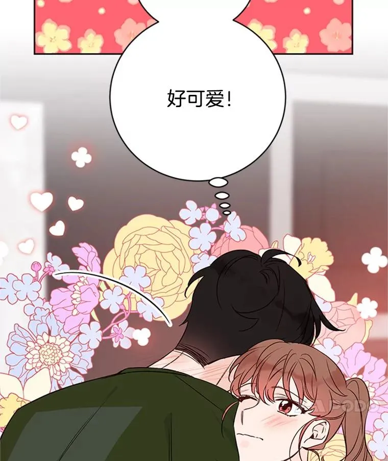 60.唯一的家人80