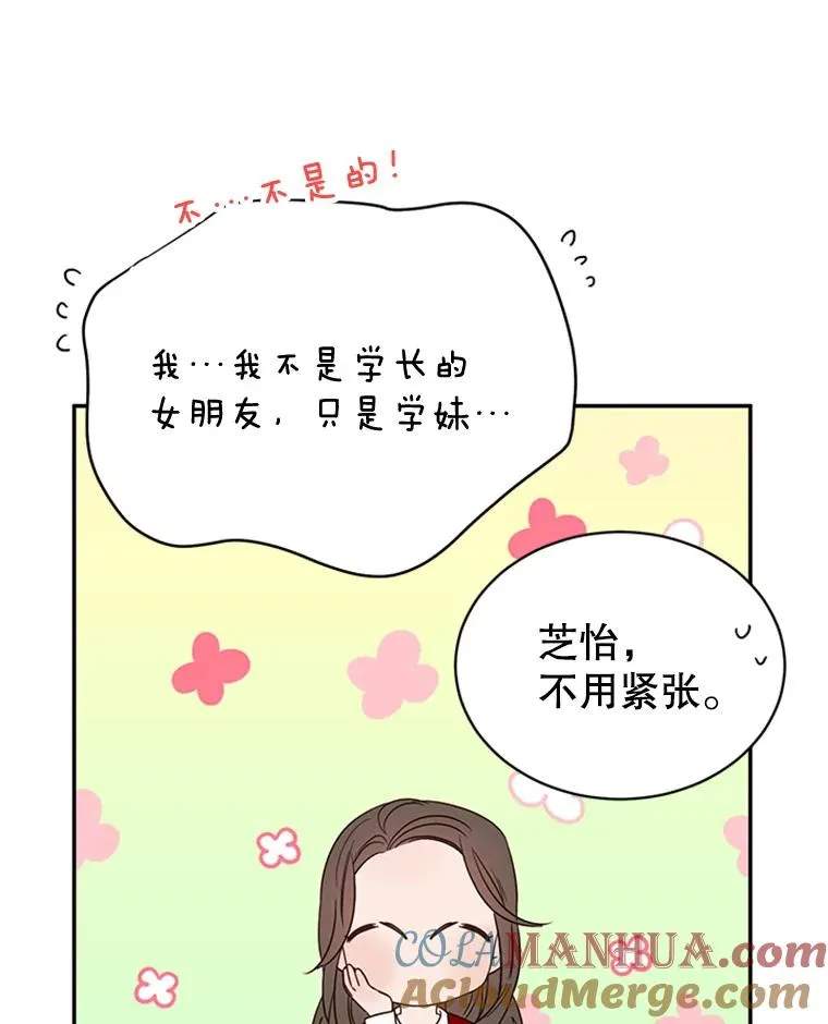 40.不速之客27
