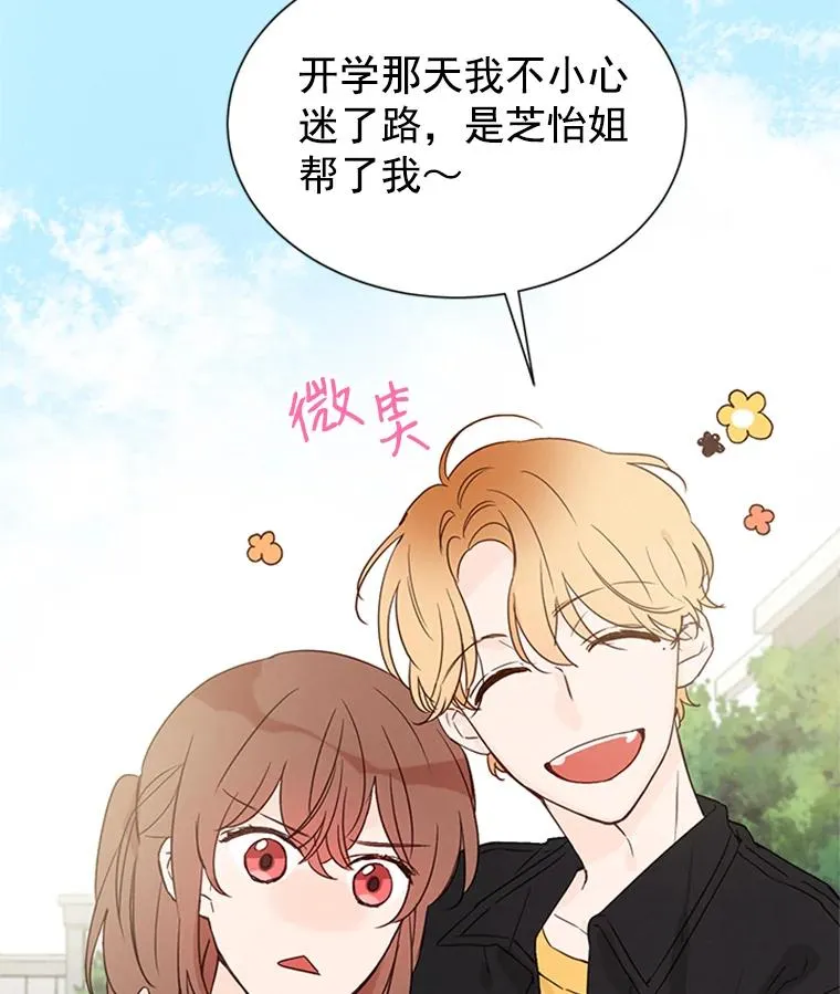 11.聚餐11