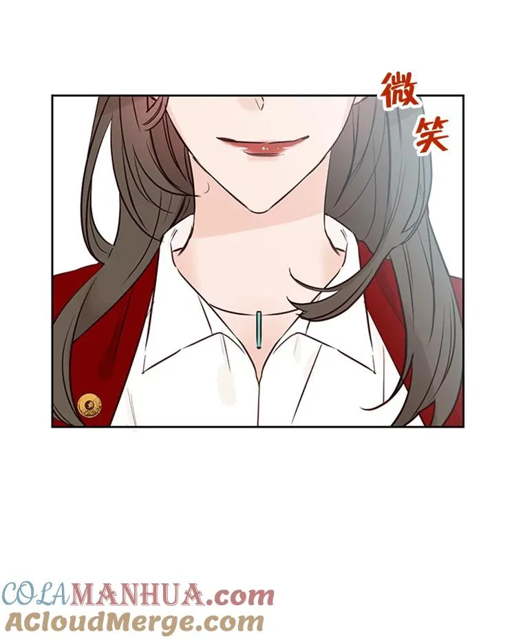 41.又一个订婚对象15