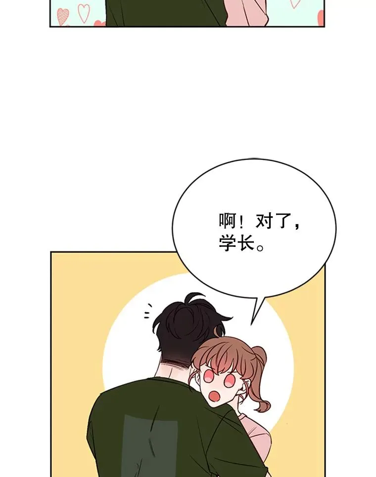 60.唯一的家人83