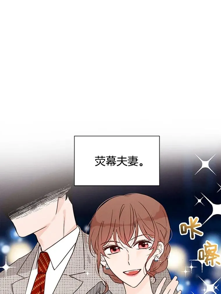 6.开启同居生活10