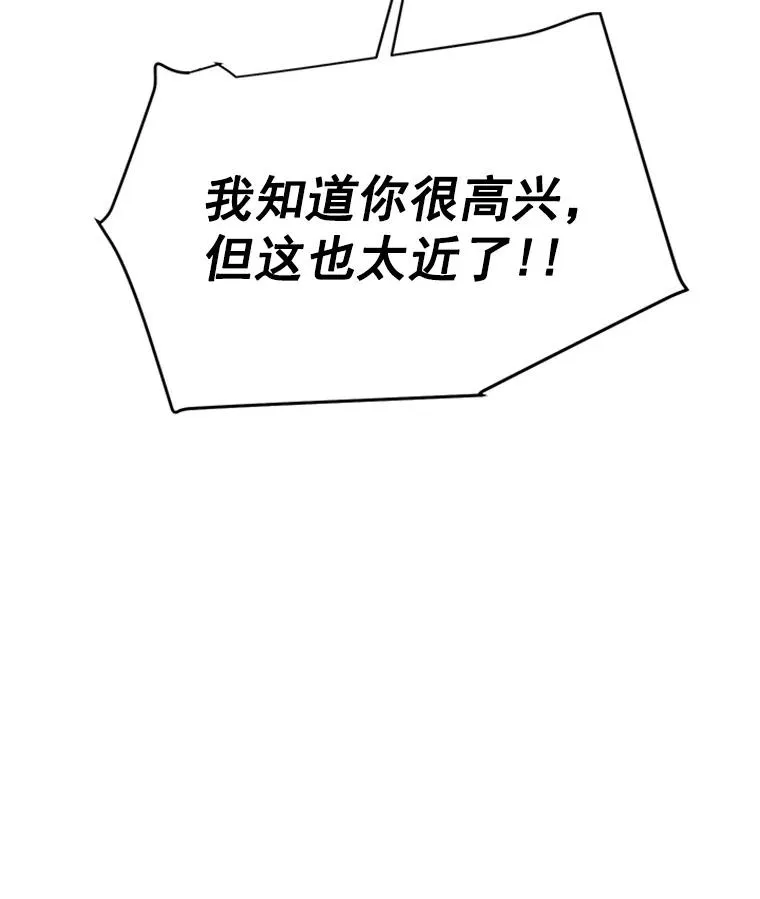 26.要和芝怡的父母见面了？61
