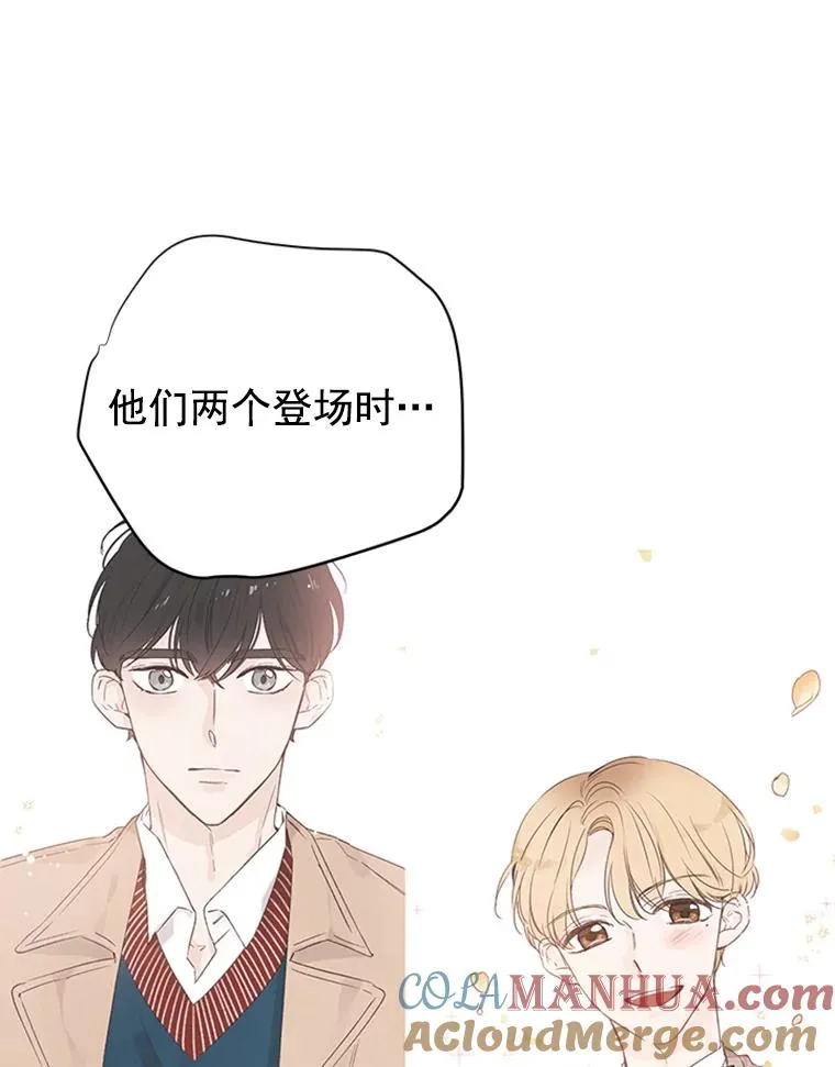 24.独一无二的人42