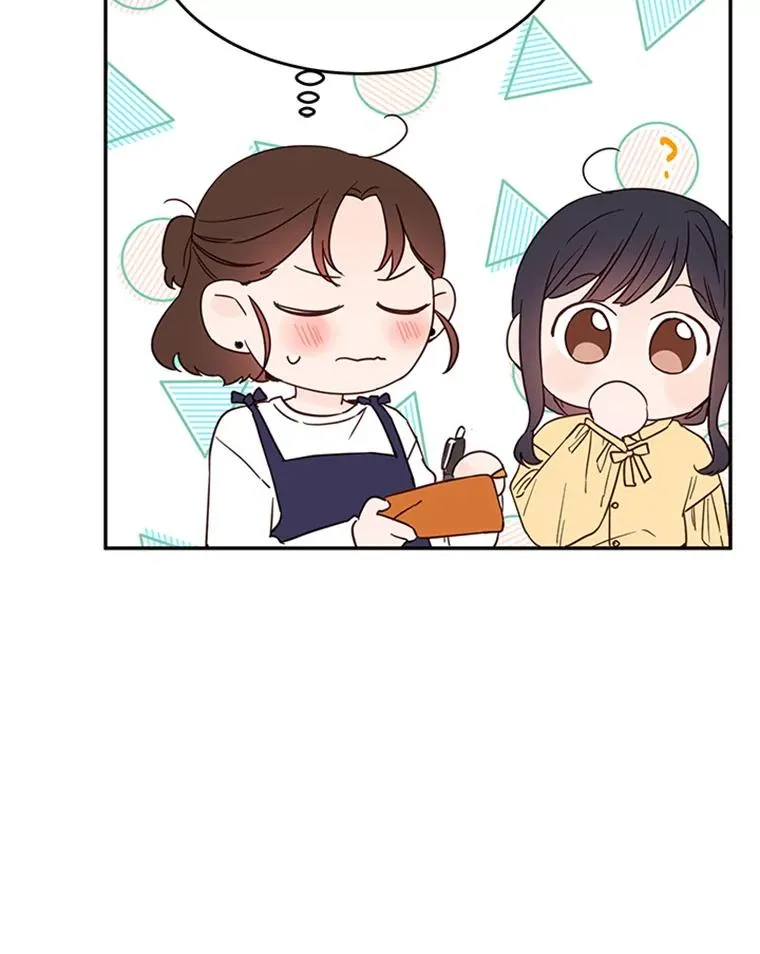 27.又要去相亲？！76