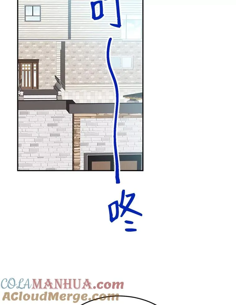 31.周胜豪的黑暗料理39