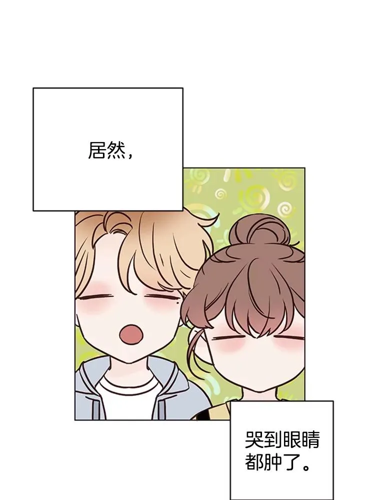 57.两大家族的恩怨20