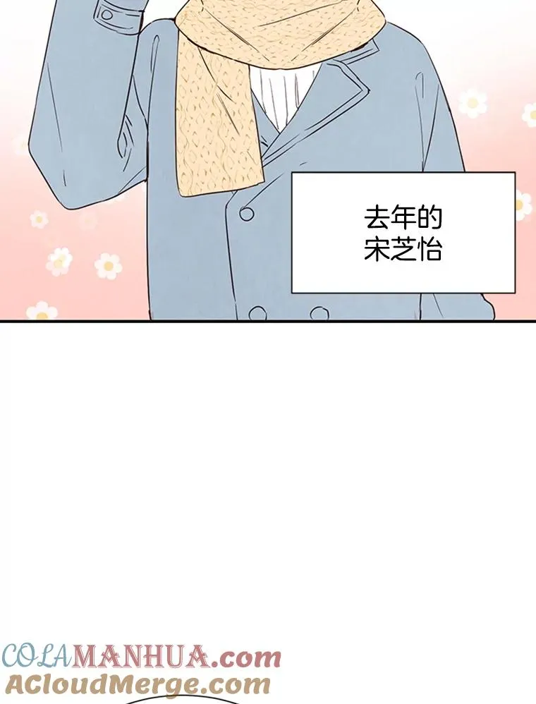 4.婚姻承诺书28
