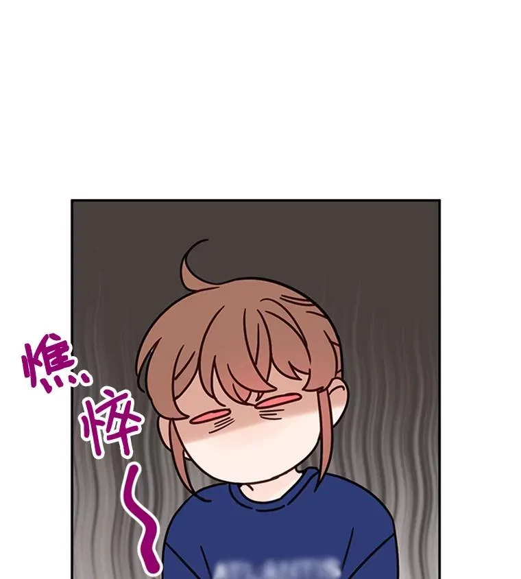 39.校园里的传闻11