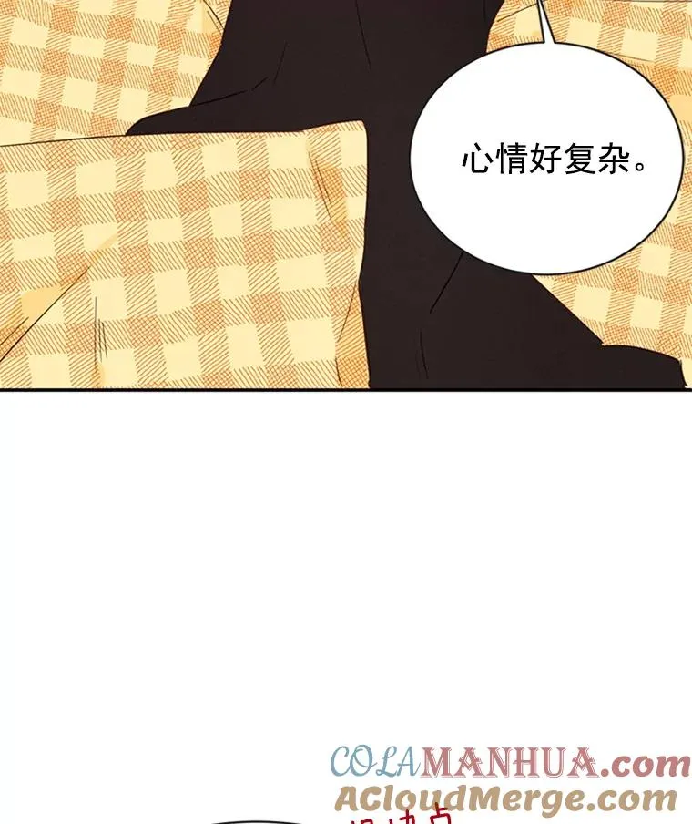 21.学长的父亲15