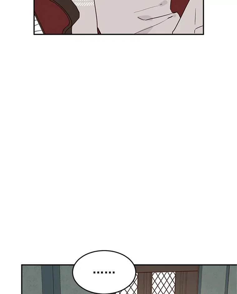 28.彦旭与胜豪的约定38