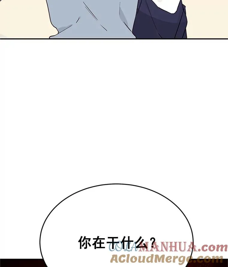 32.偶遇周胜文90