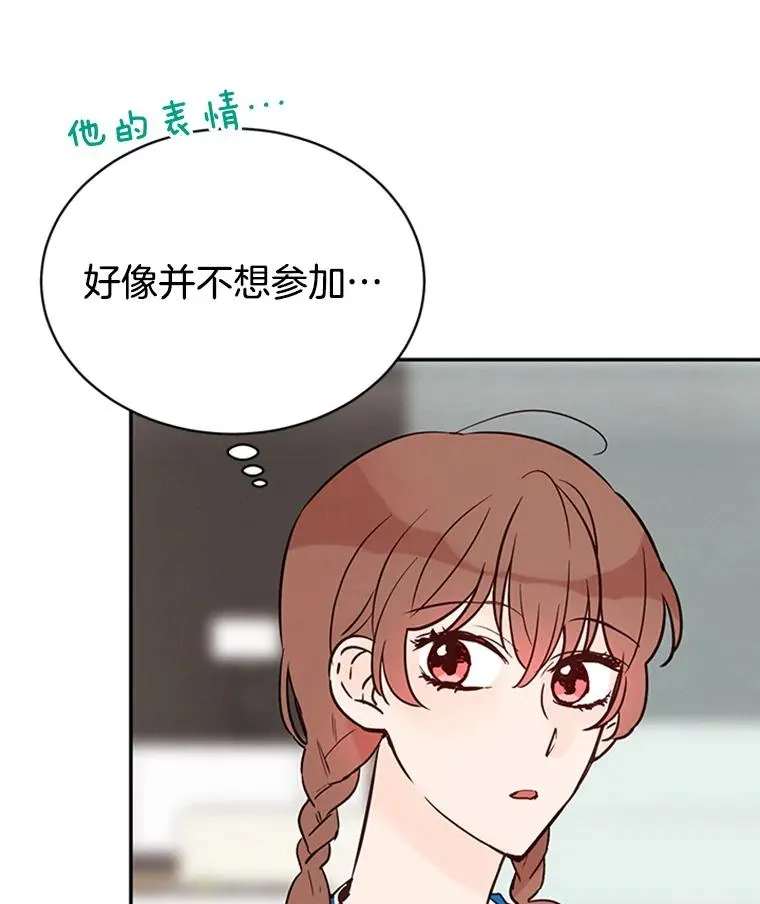 20.回家22