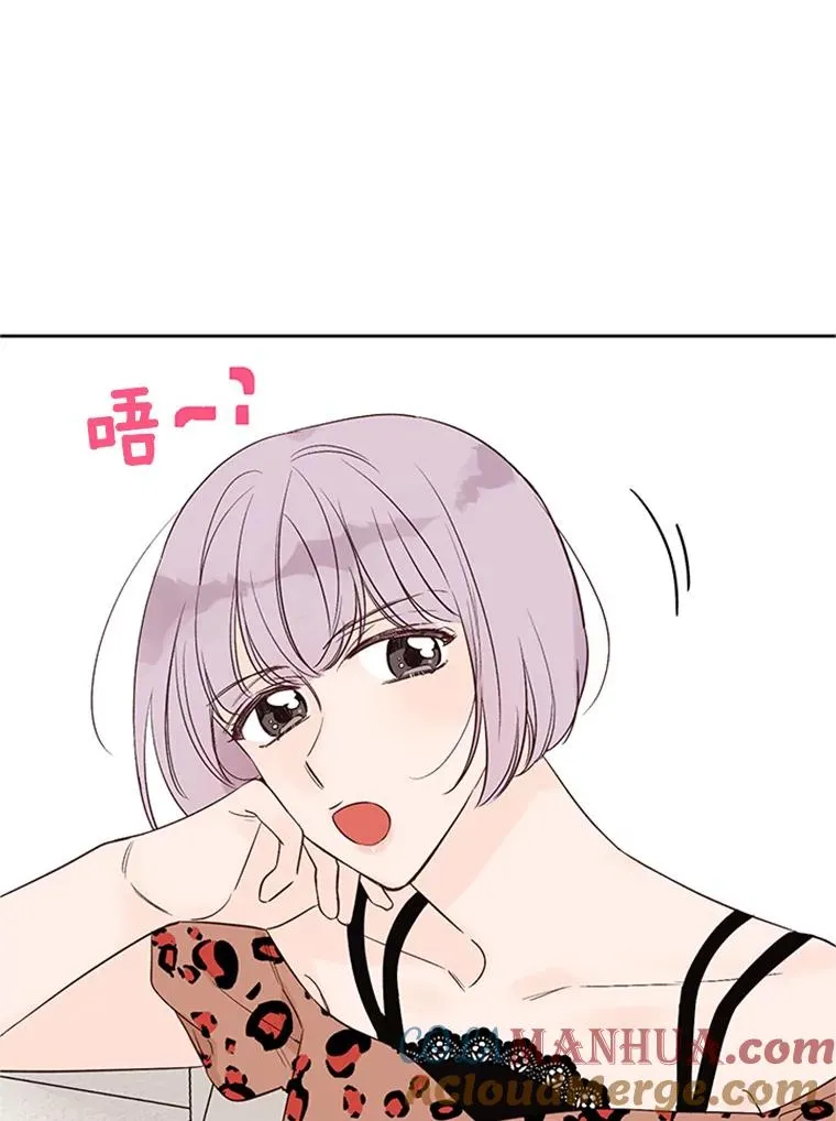 59.理由42