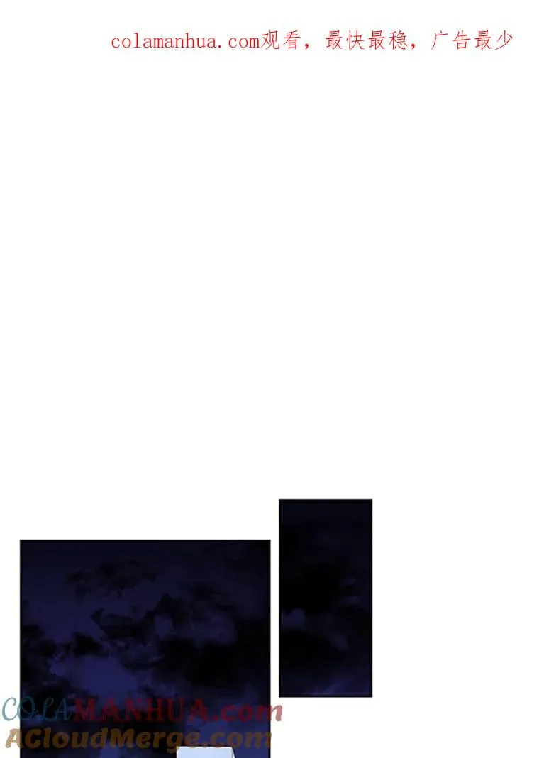 66.圆满结束0