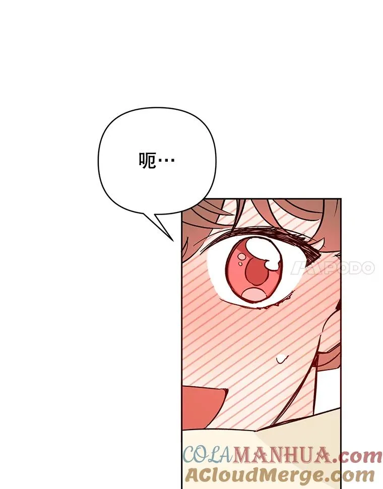 外传3.准备公开63