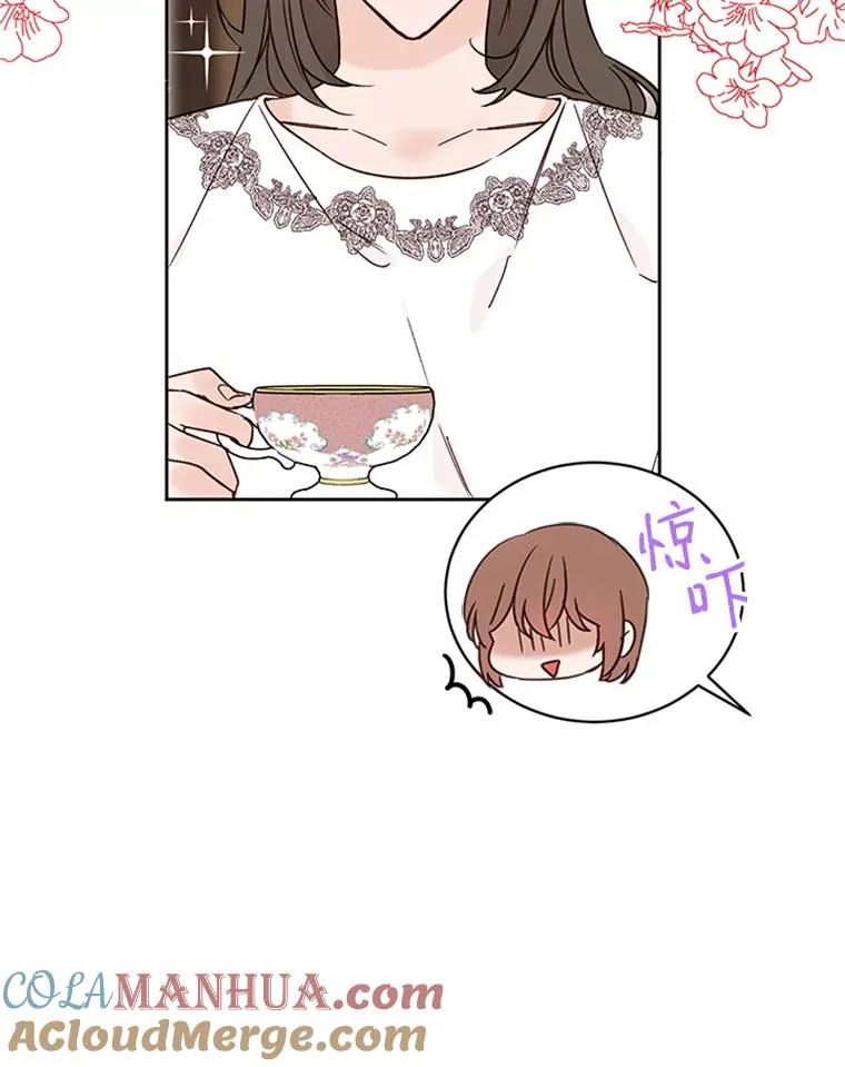 51.学长母亲VS宋芝怡15