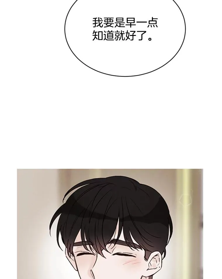 20.回家86