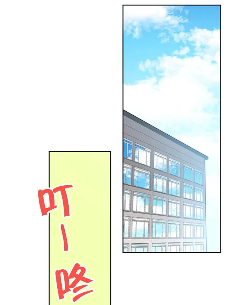 41.又一个订婚对象70