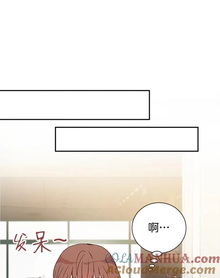 10.学校偶遇周胜豪32