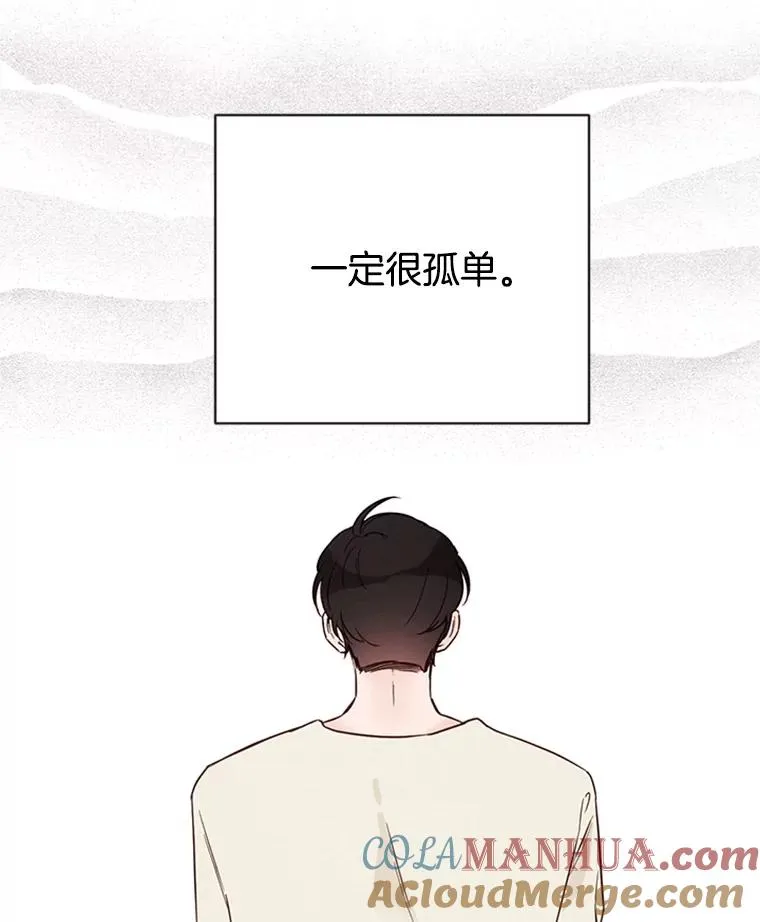21.学长的父亲27