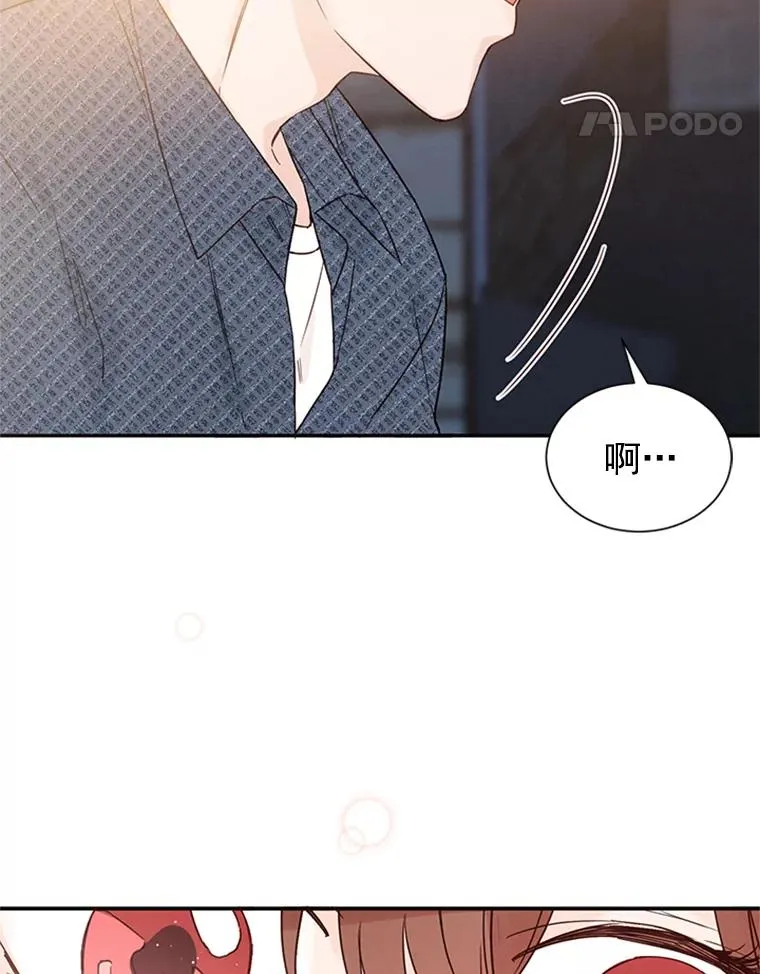12.学长喝醉了93