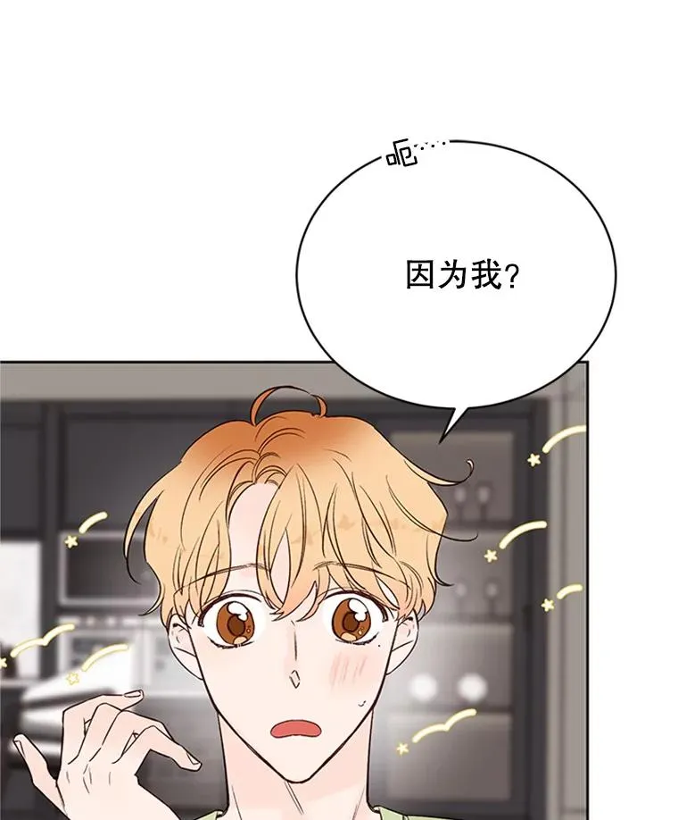 57.两大家族的恩怨80