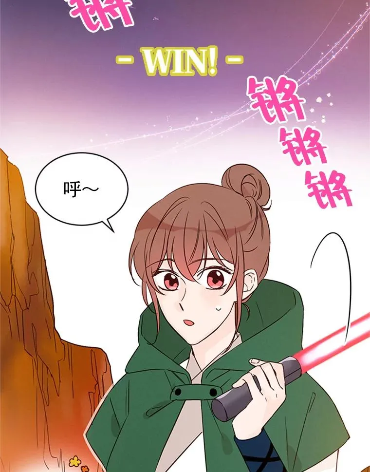 15.开始了解周胜豪22