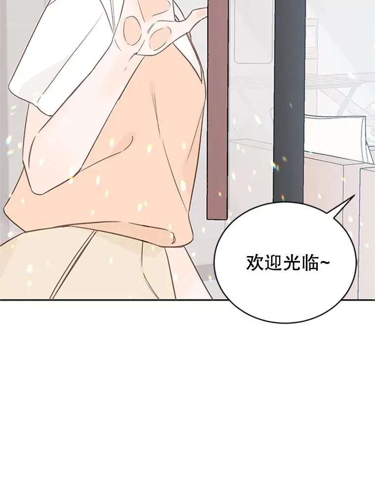 62.安娜的答复49
