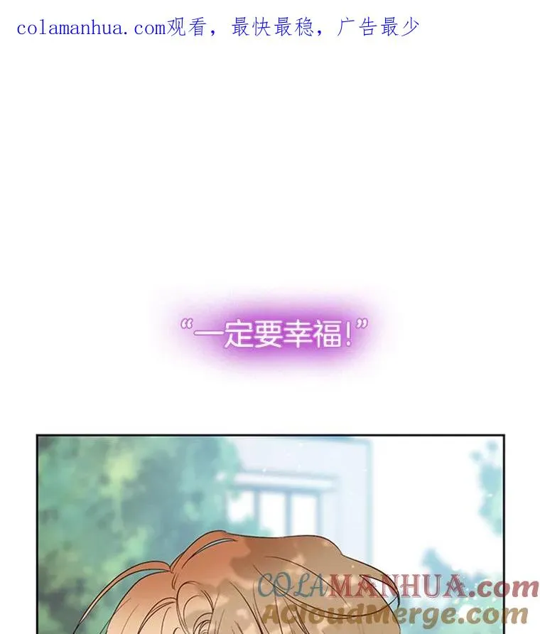 57.两大家族的恩怨0