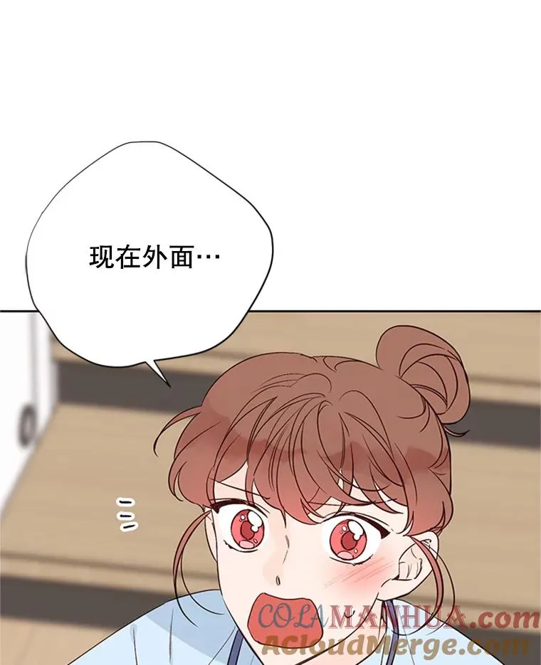 65.结束同居6