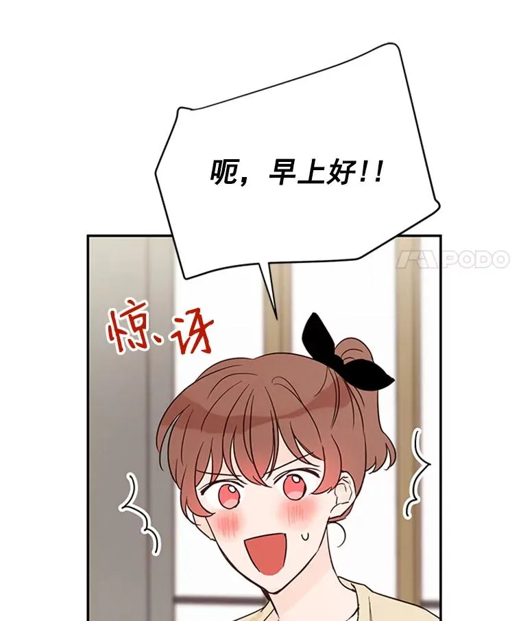 23.寻求帮助17