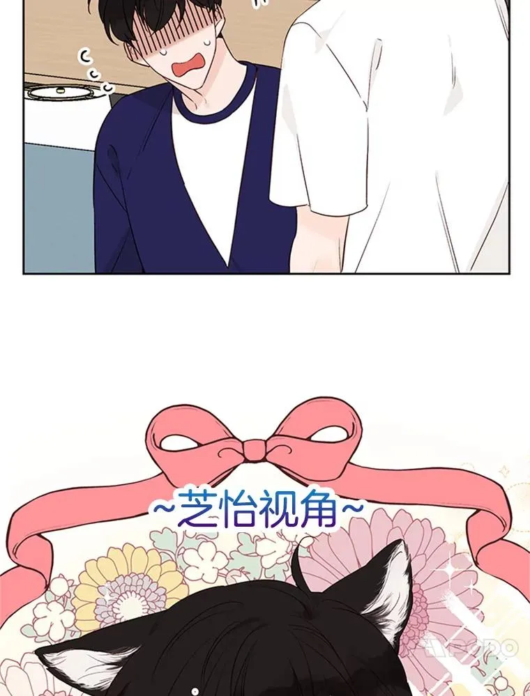 58.三人的反击31