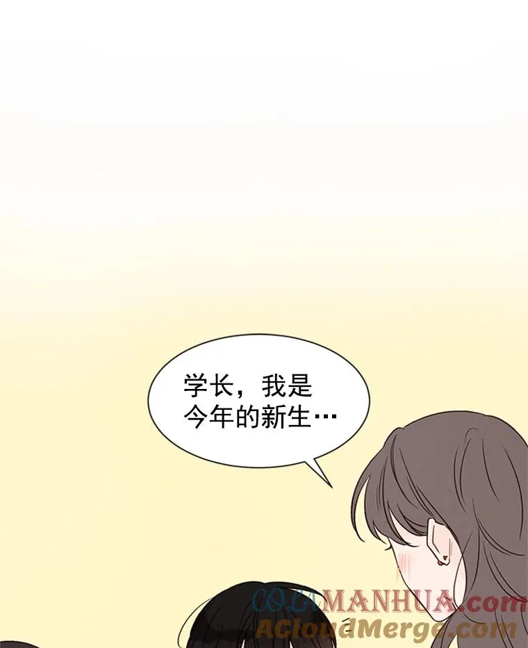 11.聚餐81