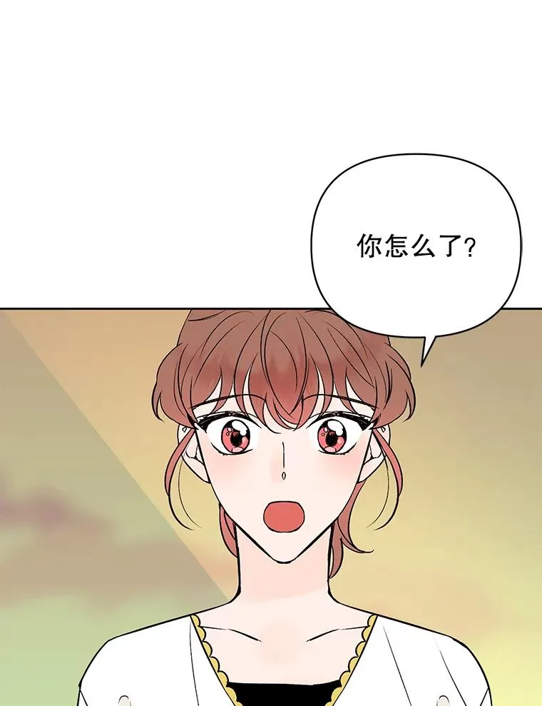 外传8.胜豪的答复（完）58