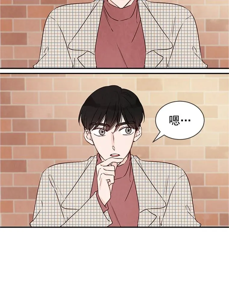 5.不一样的学长89
