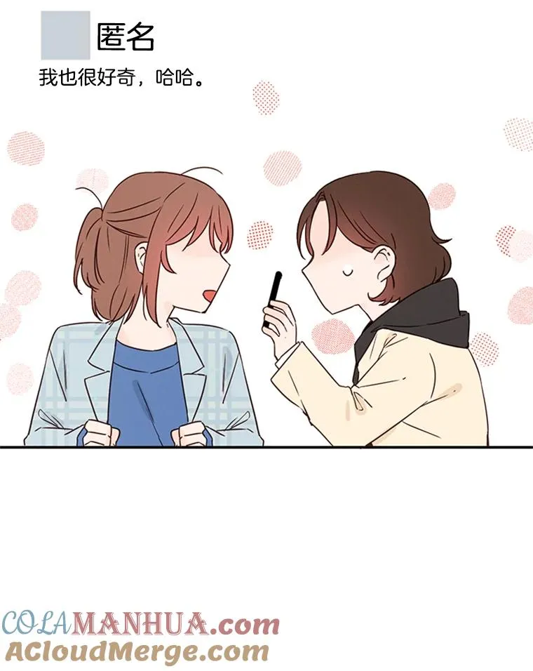 11.聚餐36