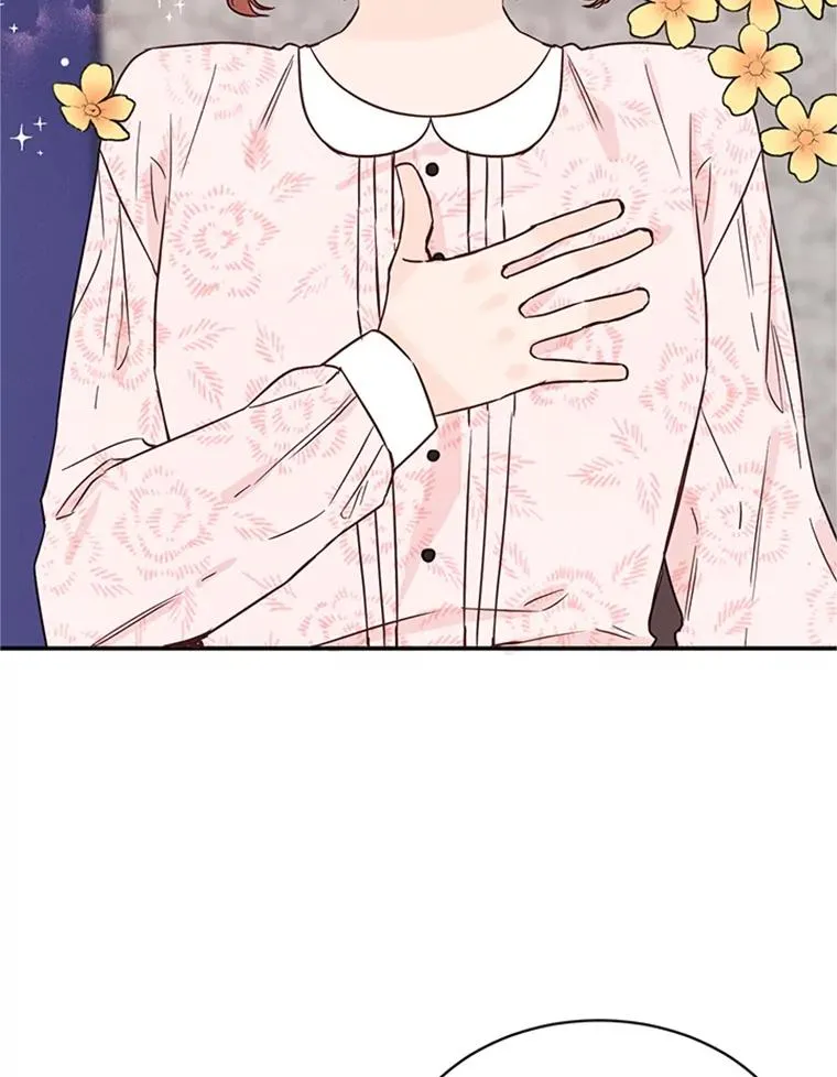 19.约会被我搞砸了76