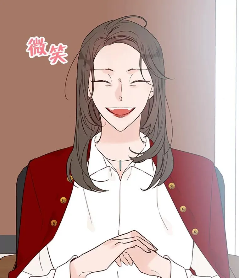 40.不速之客88