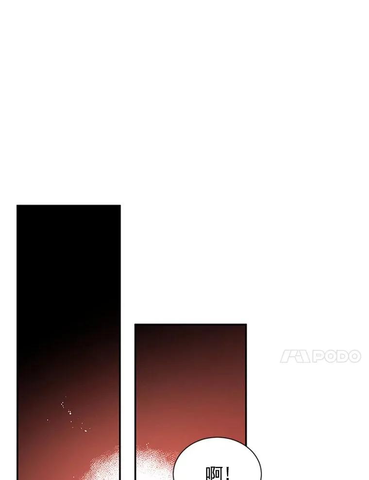 8.又一份合同74