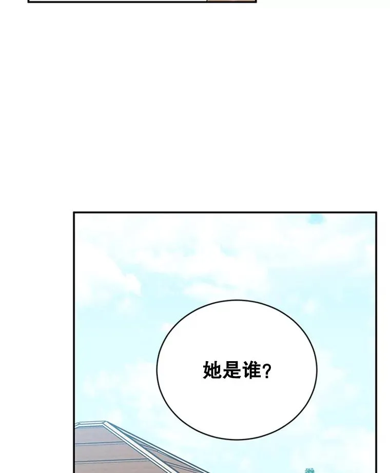 40.不速之客22