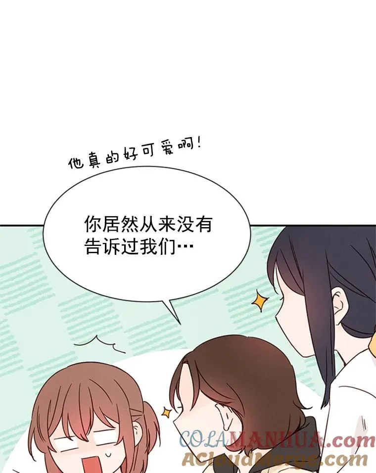 11.聚餐39