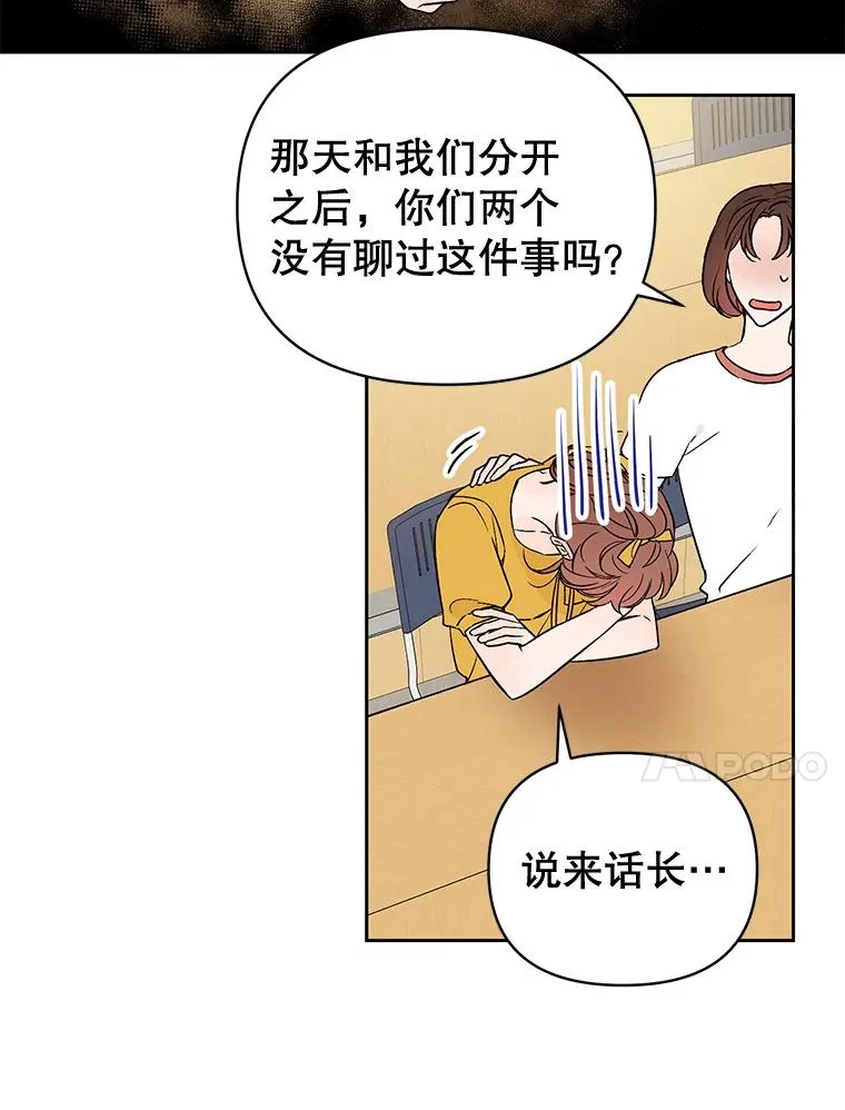 外传3.准备公开10