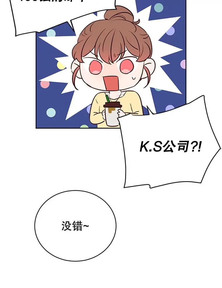 40.不速之客56